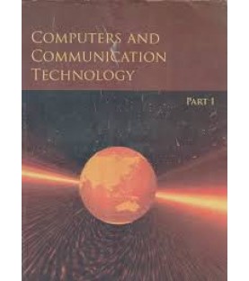 Computers and Communication Technology Part 1 English Book for class 11 Published by NCERT of UPMSP